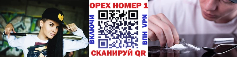 Кокаин Боливия продажа наркотиков Магас