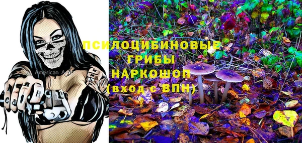 мефедрон VHQ Медногорск