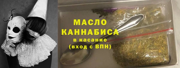 каннабис Магадан