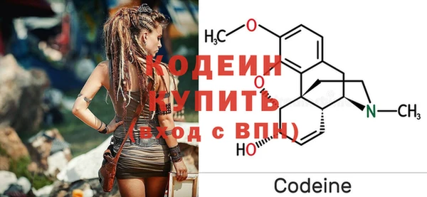 мефедрон VHQ Медногорск