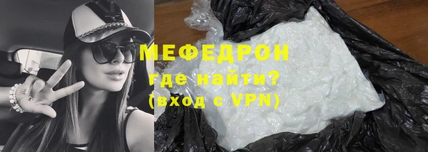 каннабис Магадан