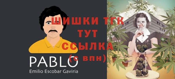 каннабис Магадан