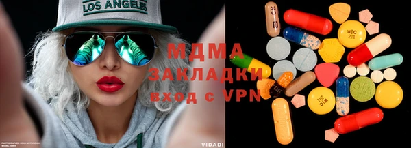 хмурый Дубовка