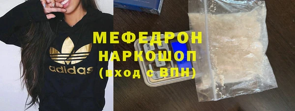 спайс Майский