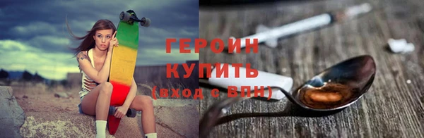 скорость mdpv Медвежьегорск