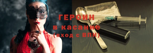 спайс Майский