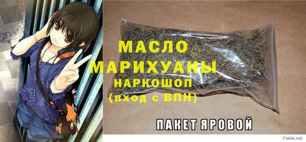 каннабис Магадан