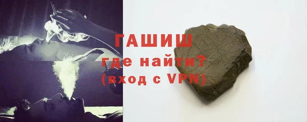 скорость mdpv Медвежьегорск