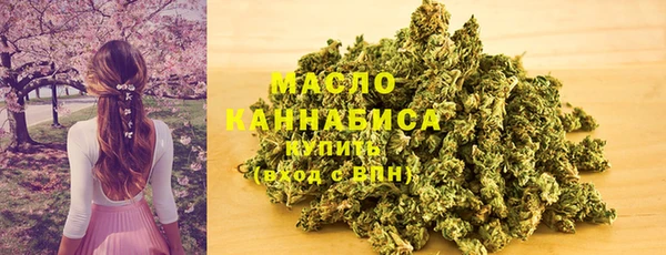 каннабис Магадан
