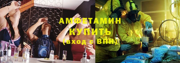 каннабис Магадан