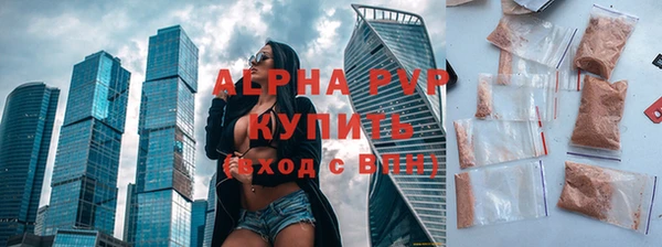 каннабис Магадан