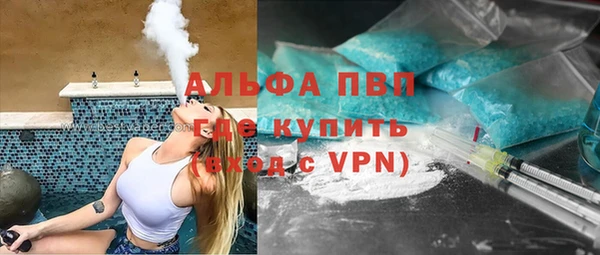 спайс Майский