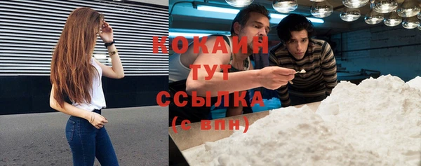 каннабис Магадан