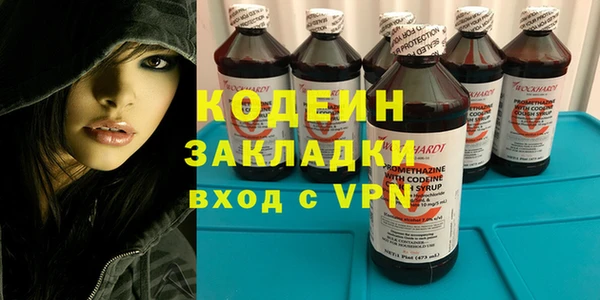 спайс Майский