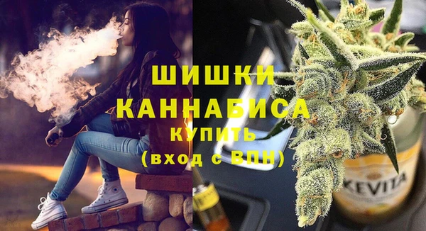 спайс Майский