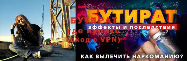 каннабис Магадан