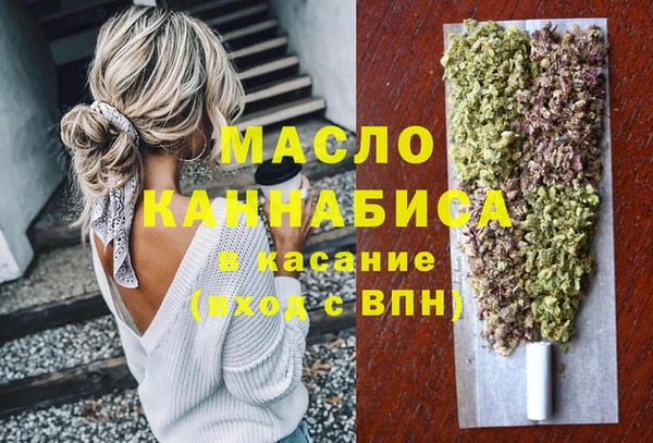 каннабис Магадан
