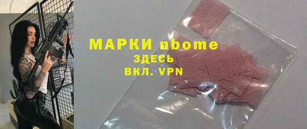 каннабис Магадан