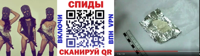 Метамфетамин витя  Магас 