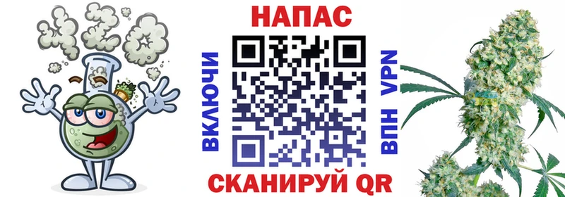 Марихуана VHQ  Магас 